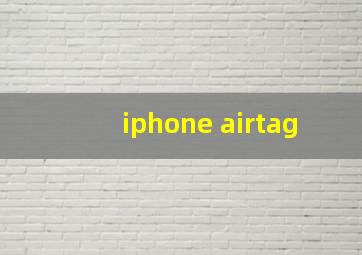 iphone airtag